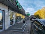 Табак (Oktyabrskiy prospekt, 9) ، متجر مستلزمات التدخين