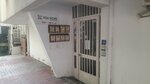 Visa Work (Antalya, Konyaalti District, Ataturk Boulevard, 255) ، مراكز تأشيرات الدول الأجنبية