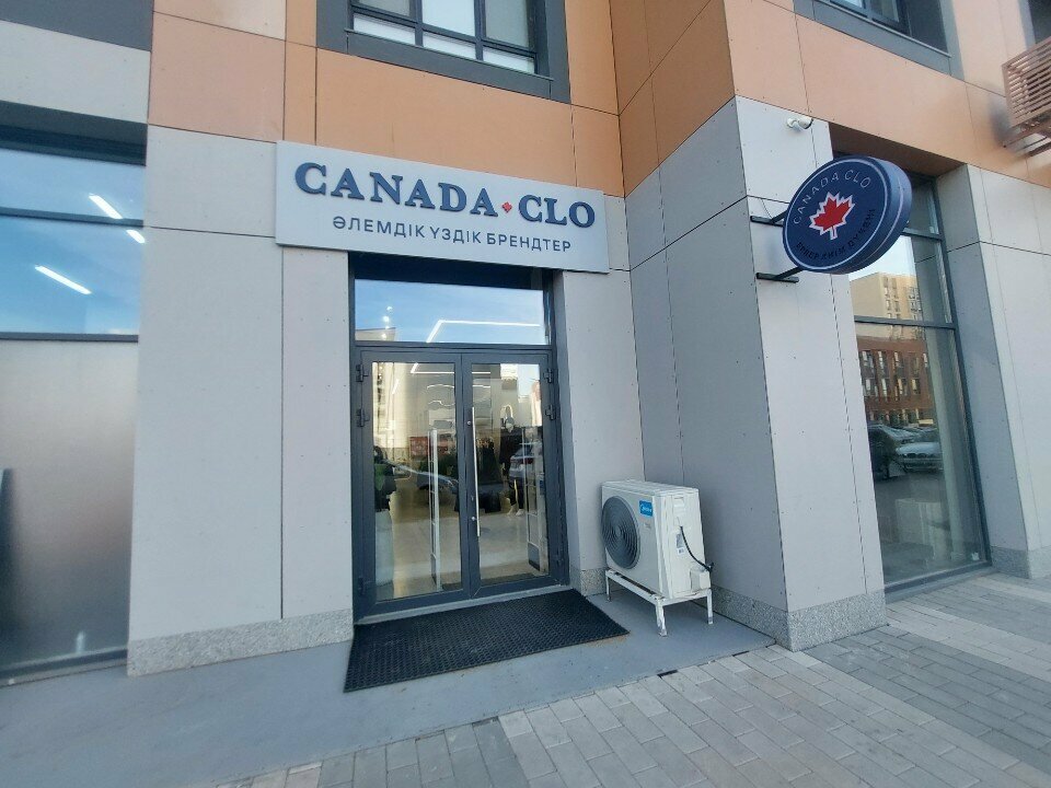 Clothing store Canada Clo, Astana, photo