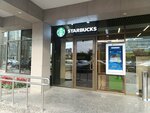 Starbucks (Al-Farabi Avenue, 13к3В) ، مقهى