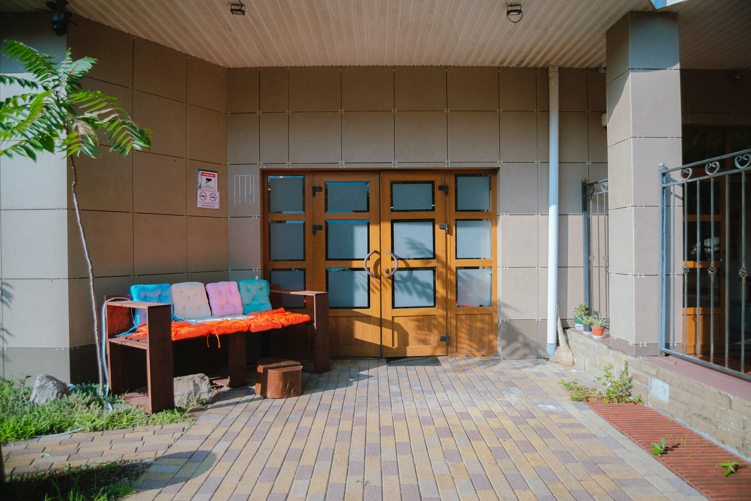 Фото отеля 2