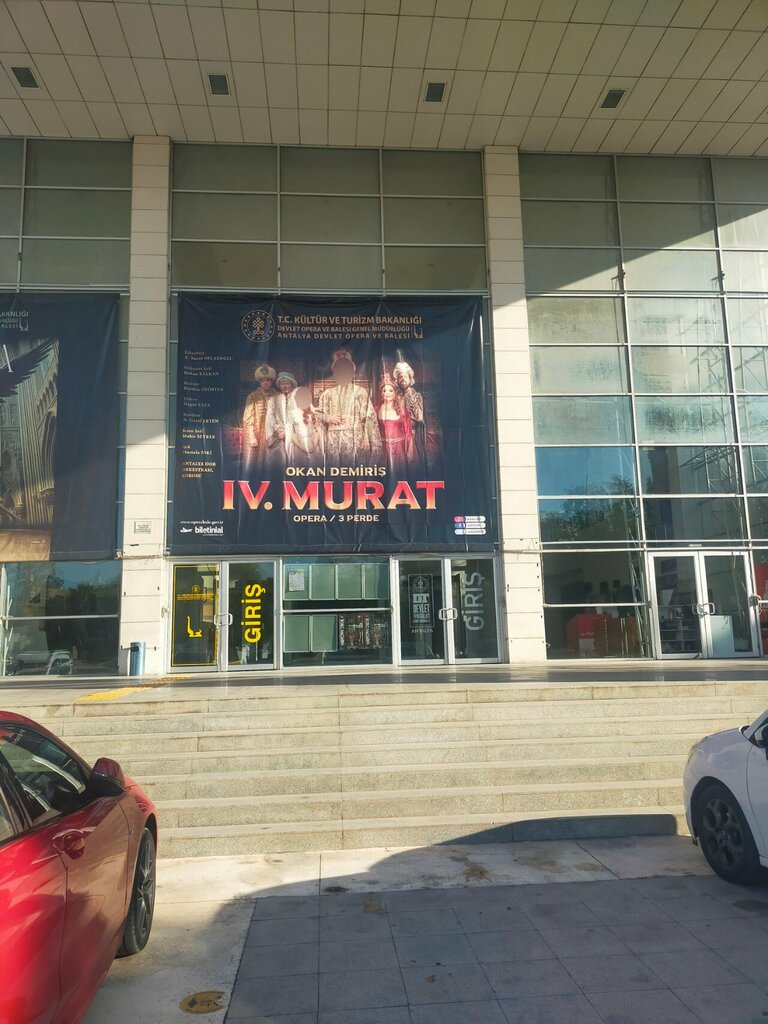 Cultural center Hashim Ishcan Cultural Center, Antalya, photo
