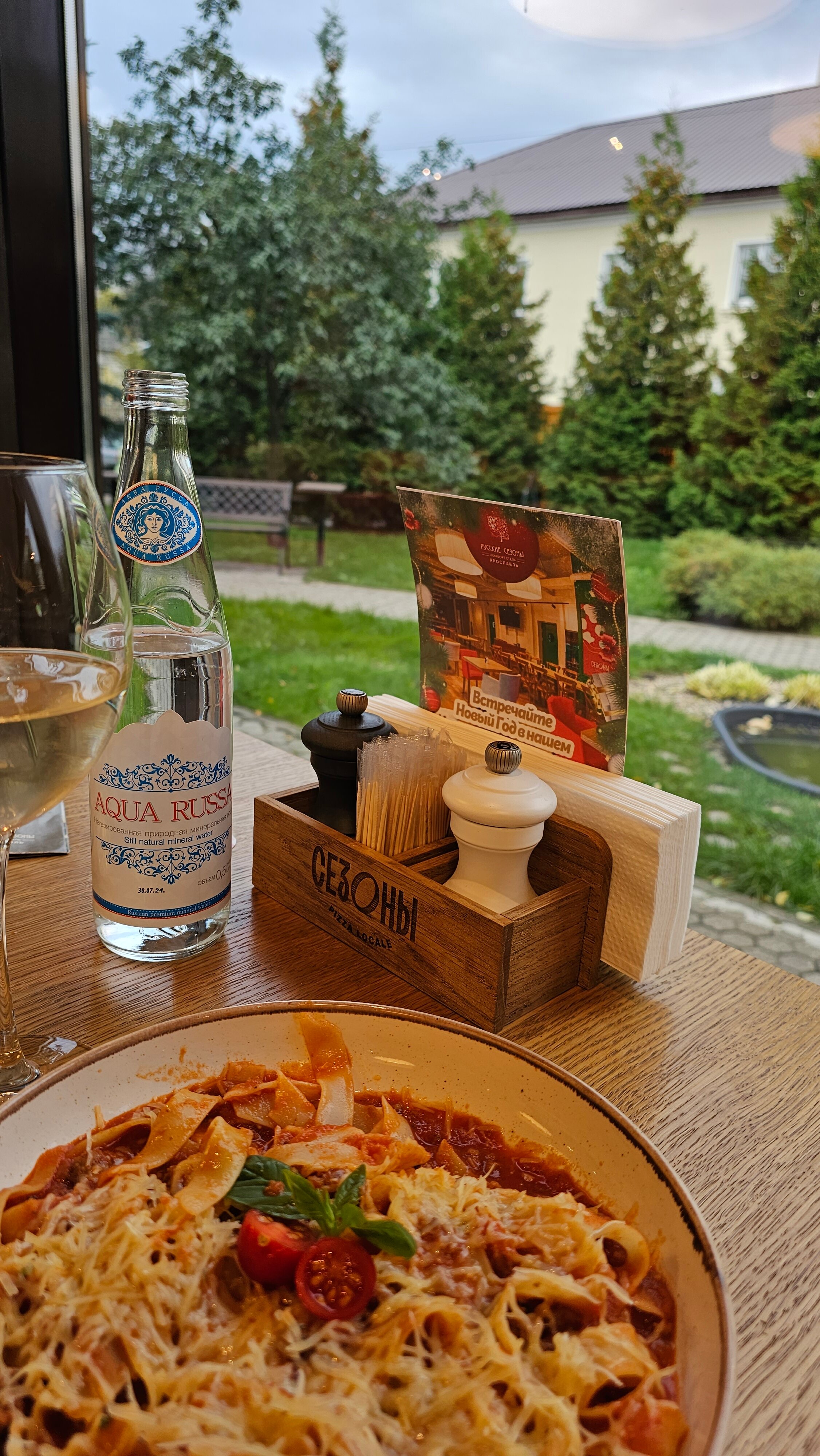 Фото Русские Сезоны Комфорт Отель Ярославль