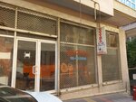 Bicioglu Musical Instruments (İzmir, Konak, Çankaya Mah., 137 Sok., 54), tienda de música