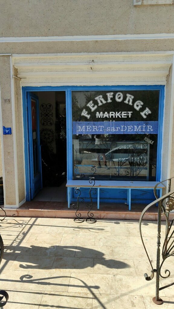 Fences and barriers Ferforge Market, Bodrum, photo