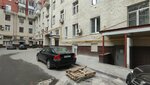 Центр группового фитнеса (Mira Avenue, 108) ، نادي اللياقة البدنية