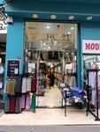 Burden Silk (İstanbul, Fatih, Hobyar Mah., Aşır Efendi Cad., 29A), clothing store