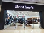 Brother's (8th microdistrict, 37/1), clothing store