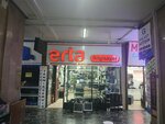 Cep Bilgisayar Tamiri Konya-erta (Konya, Selçuklu, Nişantaş Mah., Metehan Cad., 67), computer repairs and services