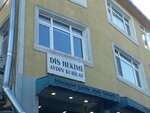 Dentist Aydin Kubilay (İstanbul, Fatih, Kuvâ-yi Milliye Cad., 10A), dental polyclinic