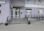 Гестион-Сервис (Chygunachnaja Street, 44) ، خدمات التنظيف