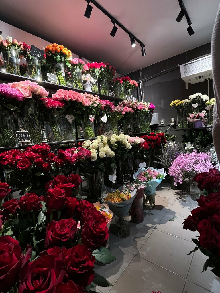 Flower shop Смородина, Primorsky Krai, photo