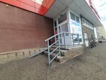 Самокат (Stroiteley Street, 28), food and lunch delivery