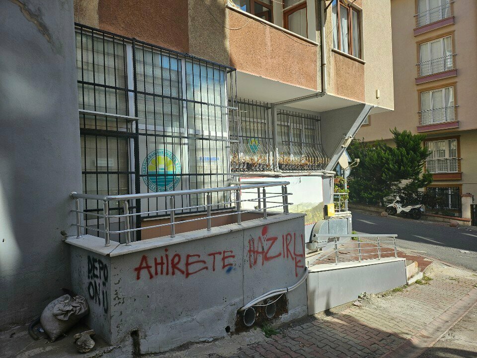 النقابات الصناعية Sebinkarahisar Ekecek Village Beautification Association ، اسطنبول، صورة