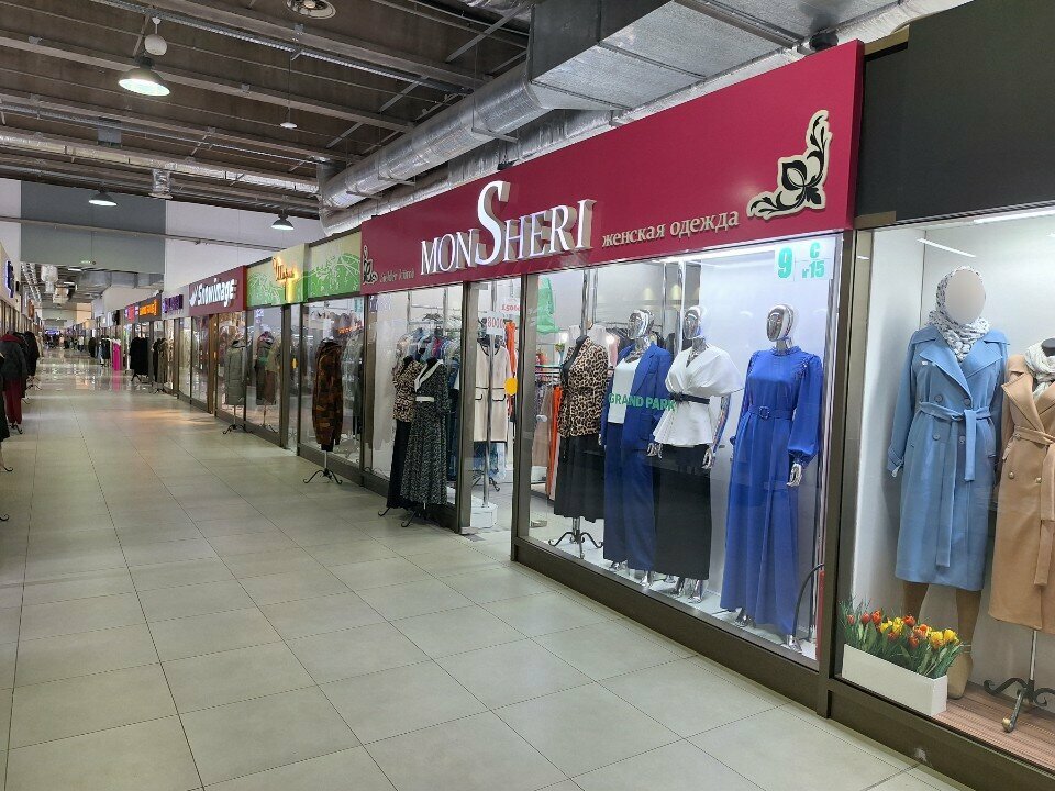Clothing store Mon Sheri, Almaty, photo
