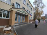Сытный уголок, буфет (Lomonosova Avenue, 271) ، وجبات سريعة