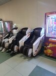 Массажное кресло (Seleznyova Street, 33), massage chair