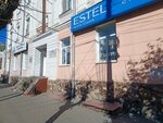 Estel (Maksima Gorkogo Street, 41), beauty salon