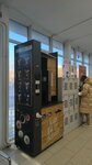 Кофе с собой (Respubliki Street, 146), coffee machine