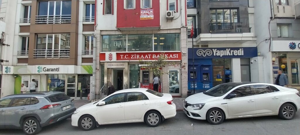 Банк Ziraat Bankası Fındıkzade/İstanbul Şubesi, Стамбул, фото