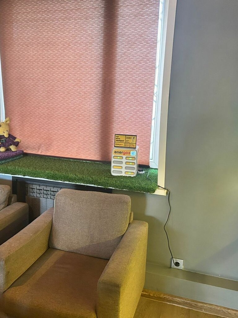 Power bank rental Energo, Yaroslavl, photo