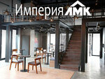 Empire Lmk (ulitsa 120-y Gatchinskoy Divizii, 10), metal structures