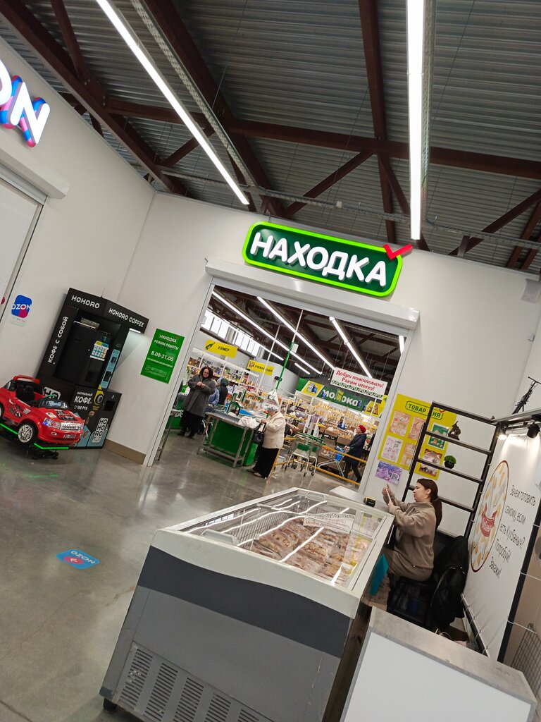 Supermarket Nakhodka, Elabuga, photo