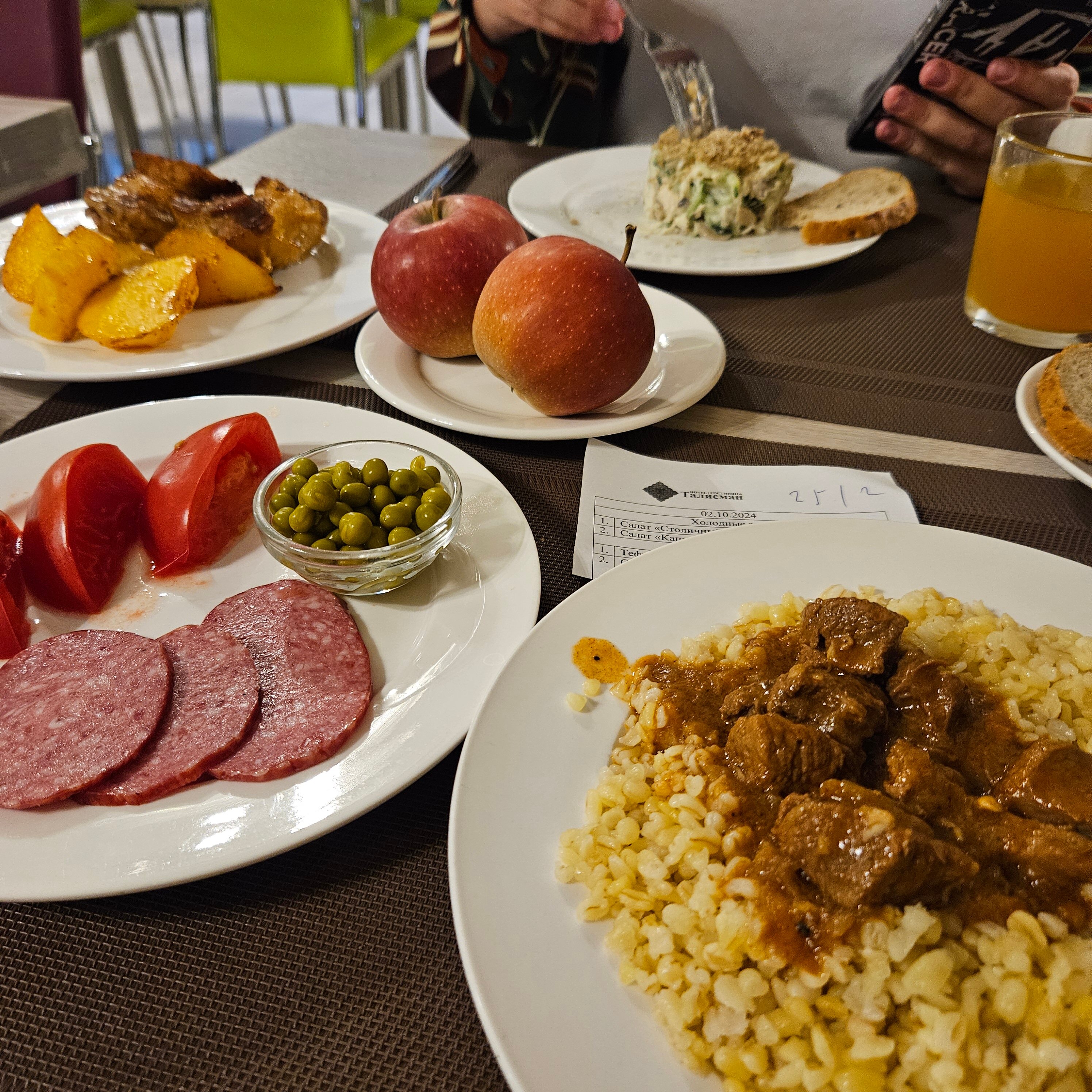 Фото Талисман