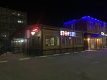 Pizza stop line (ulitsa Sergeya Lazo, 68/1) ، خدمة توصيل الطعام