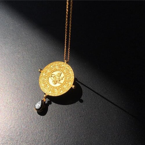 Osmanlı Kuyumculuk Fotoğraf 3