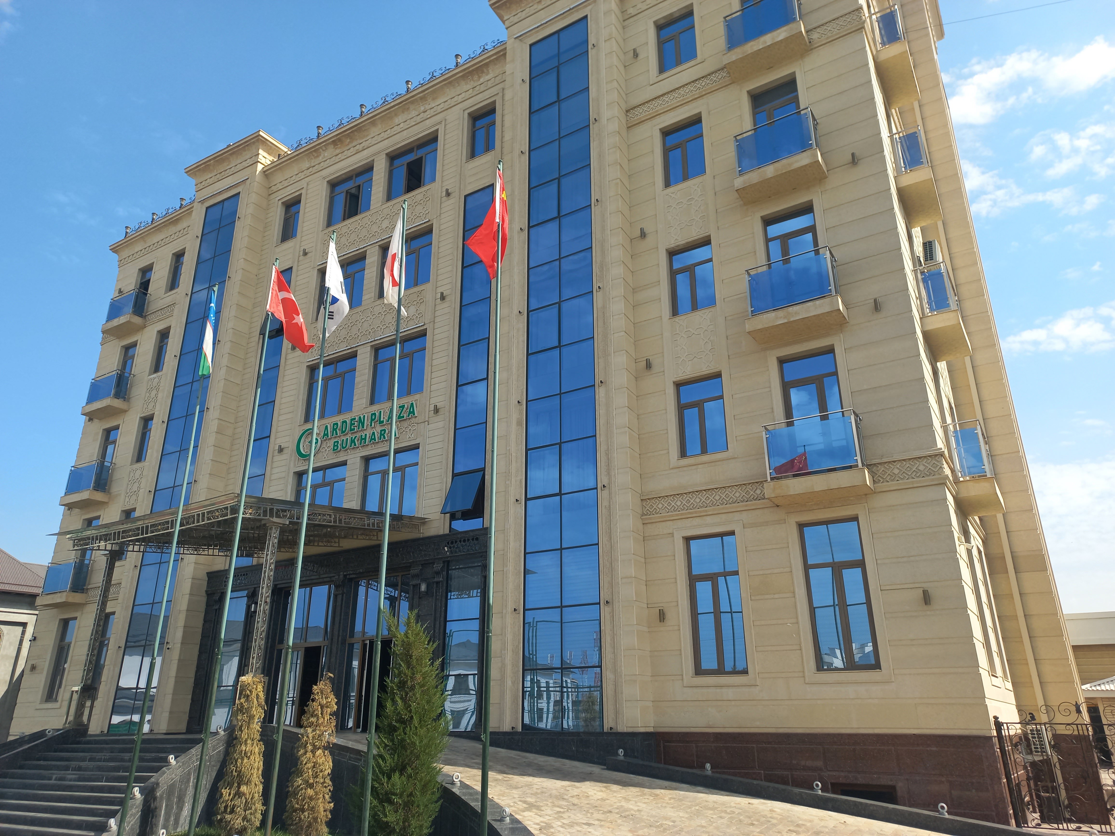 Фото Garden Plaza Bukhara