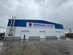 Ozfatihler crane (derevnya Vavilovo, Traktovaya ulitsa, 19) ، معدات رفع