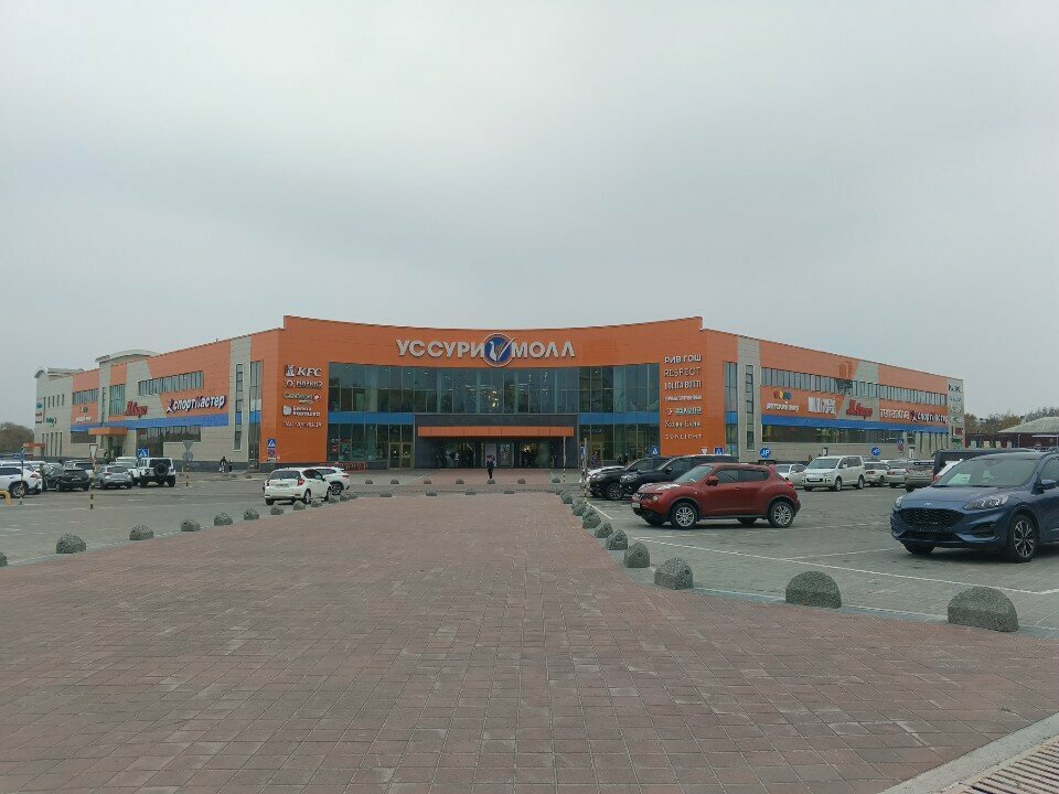 Shoe store Keddo, Ussuriysk, photo