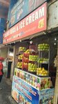 Salwa juice and ice (Dr Syedna Mohammed Burhanuddin Road, 47), non-alcoholic beverages