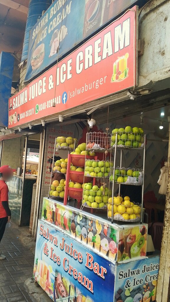 Non-alcoholic beverages Salwa juice and ice, Karachi, photo
