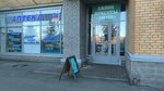 Emmi (Oblastnaya Street, 3), beauty salon