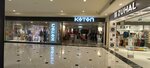 Koton (İzmir, Karşıyaka, Mavişehir Mah., Aziz Nesin Blv., 26), clothing store