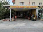 Ayaz Garage - Oto Lastik (Ankara Province, Etimesgut District, Etiler Cad., 20) ، ورشة لتصليح السيارات