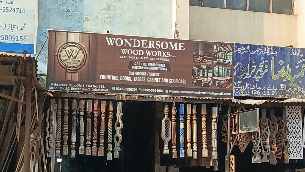 Woodworking enterprise Wondersome Wood works, Islamabad, photo