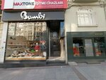Ayşe Çetinkaya Beauty (İstanbul, Şişli, Merkez Mah., Rikaptar Sok., 1A) ، صالون تجميل
