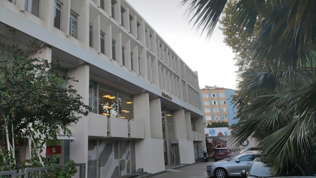 Bank Ziraat Bank Aksaray/Istanbul Subesi, Istanbul, photo