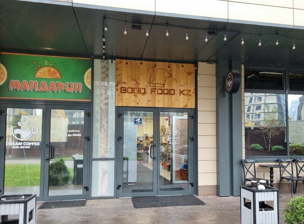 Coffee shop Gf coffee, Almaty, photo