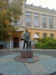 Саратовский ГМУ имени В.И. Разумовского, педиатрический факультет, фармацевтический факультет (Bolshaya Kazachya ulitsa, 112), education infrastructure