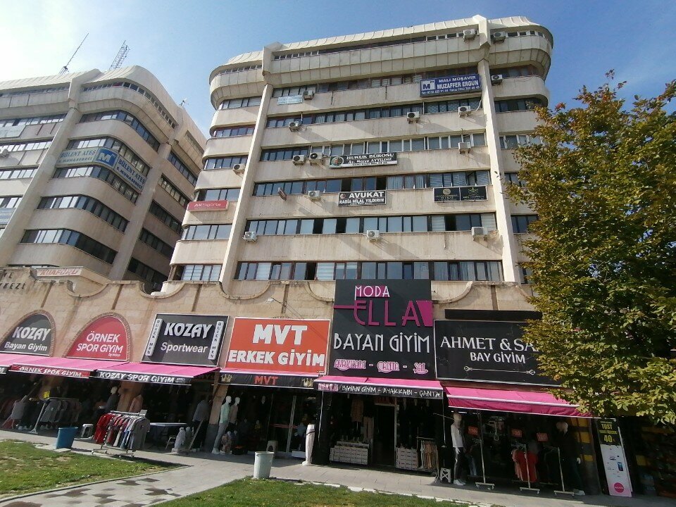 Clothing store Ahmet Sami Erkek Giyim, Konya, photo
