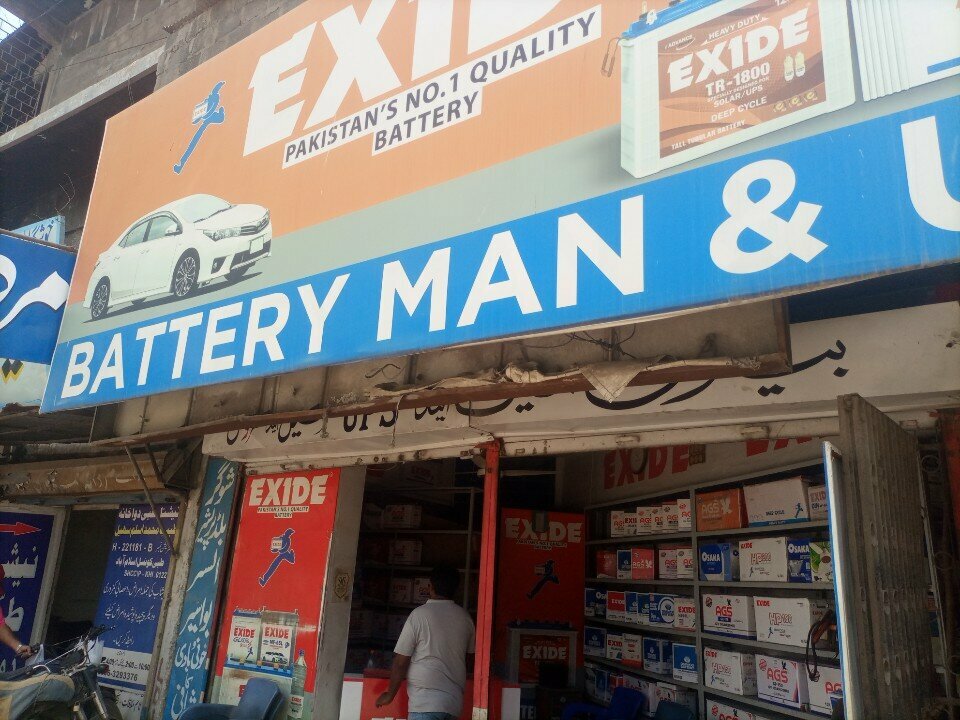 Batteries and chargers Battery man and UPS, Karachi, photo
