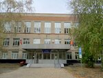 Tgtu, Tekhnichesky kolledzh (bulvar Entuziastov, 1к2), college