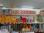 Звениговский мясокомбинат (posyolok gorodskogo tipa Sudislavl, Kostromskaya ulitsa, 11), butcher shop