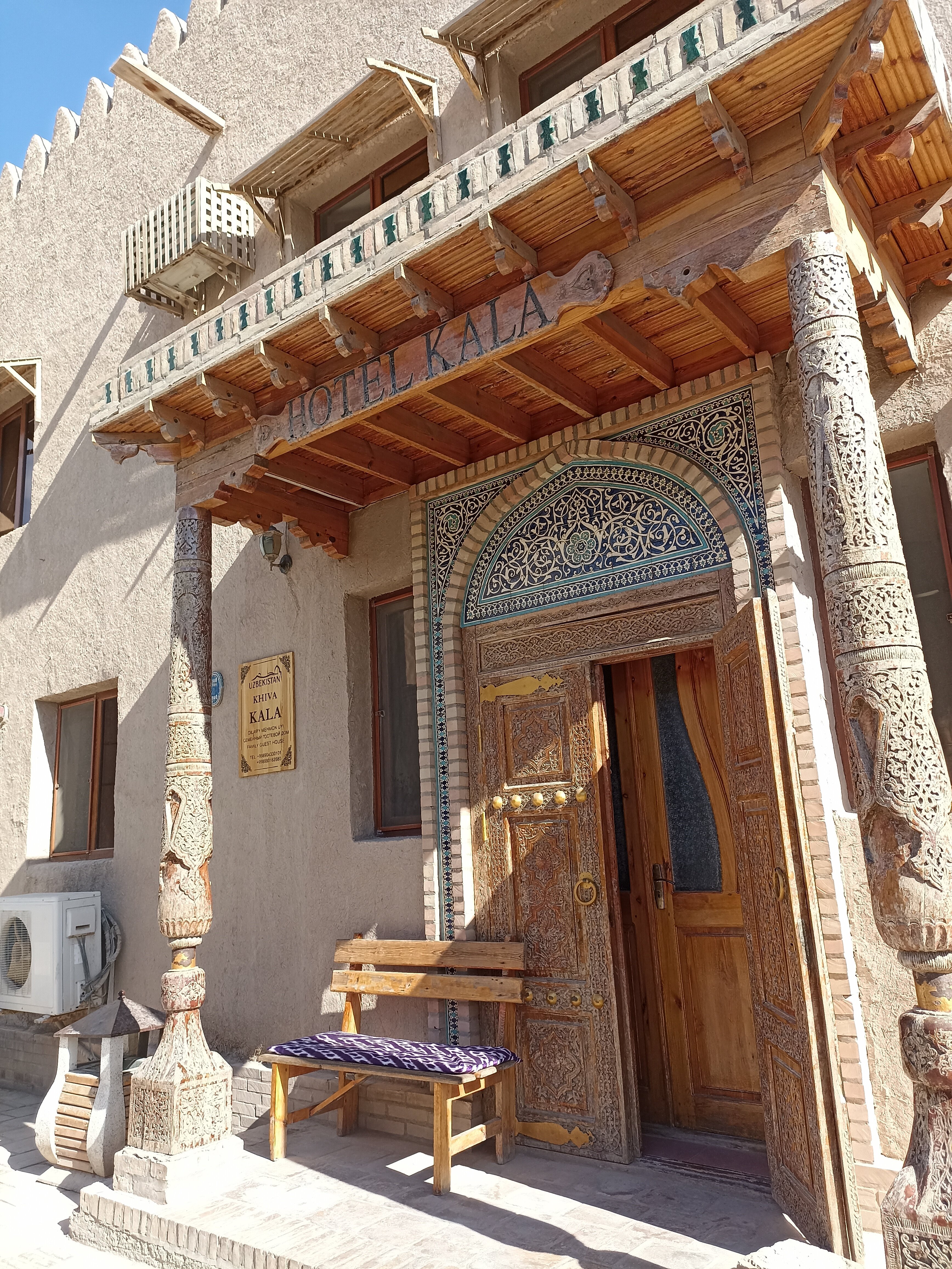 Фото отеля 1