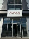 Nosh Bar (Pyatigorskaya ulitsa, 117), fast food