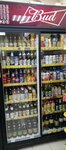 Русский Разгуляйка (Internatsionalnaya ulitsa, 11), bebidas alcohólicas